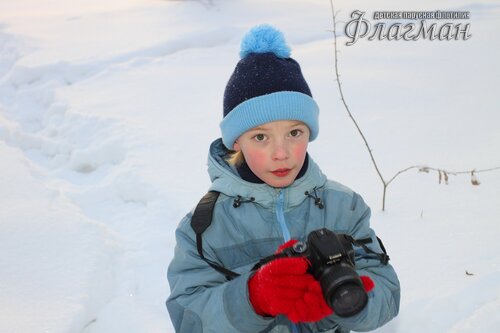 IMG_2050_r